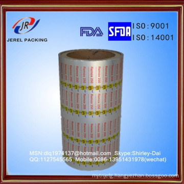 Printable Pharmaceutical Blister Aluminum Foil Coated with PVC/PVDC